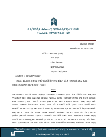 252645.pdf